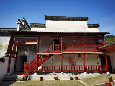 Dunyutang Homestay Hotels near Huangtian Scenic Spot of Jing County