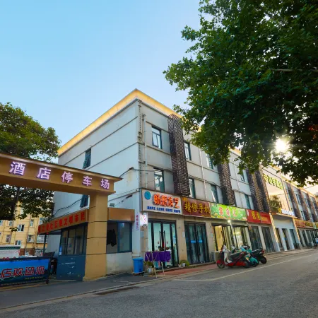 Zhengyu Hotel (Nanyang Railway Station Xinhua City Plaza)