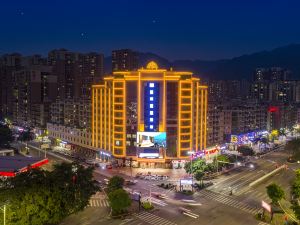 Qingyuan Yuebei Star Hotel Gulongxia Wanda Plaza Store