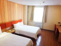 Homeinn Ease Hotel (Yanzhou Yinzuo Plaza)