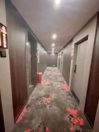 Huarong Yiyuan Hotel