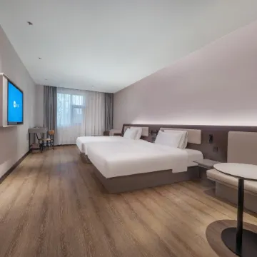 HanTing Hotel (Donghai People's Square)