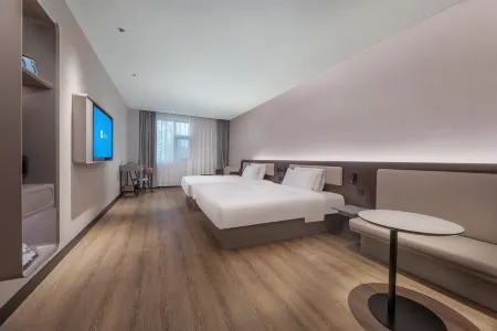 HanTing Hotel (Donghai People's Square)