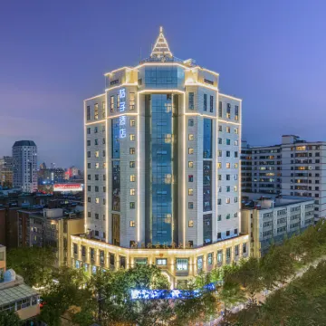 Orange Hotel (Kunming Green Lake) Hotels near The Green Lake Park