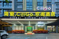 Jian'ai CitiGo Hotel (Yiwu International Trade City) Hotels near Zhugong Rock