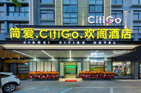 Jian'ai CitiGo Hotel (Yiwu International Trade City)