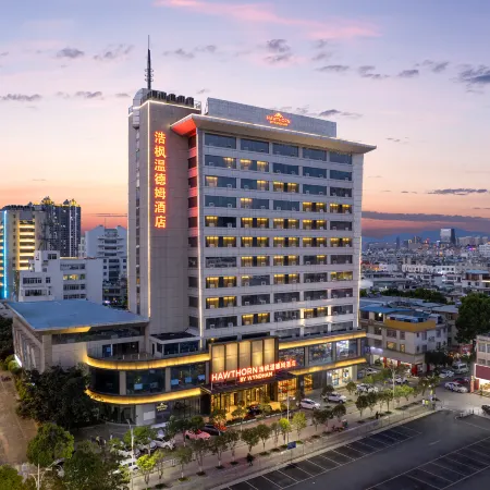 HAWTHORN BY WYNDHAM DALI ERHAI PARL