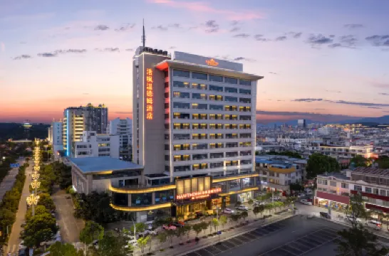 HAWTHORN BY WYNDHAM DALI ERHAI PARL Hotels near Dali Railway Station