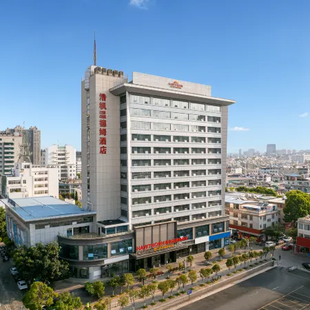 HAWTHORN BY WYNDHAM DALI ERHAI PARL