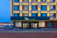 IU Hotel (Baodingxiong County)