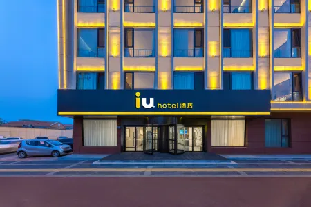 IU Hotel (Baodingxiong County) Отели рядом с достопримечательностью «Baiyangdian Lake»