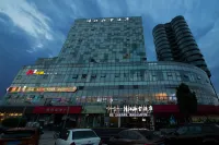 Qingmu Platinum Hotel (Guanghan Bailun Square Tianjie Branch)