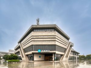 Hanting Hotel (Ningbo Yuyao North Railway Station)