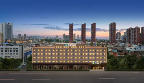 Ni Hao Hotel (Tianmen Wanda Plaza) Hotels in Tianmen