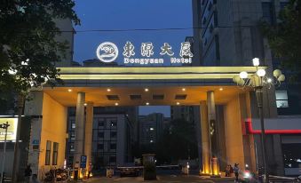 Dongyuan Building Hotel