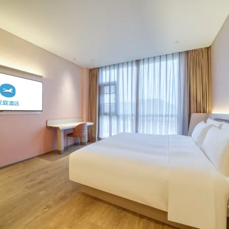 HanTing Hotel (Deqing Station Xiazhuhu Wetland Park)
