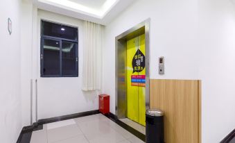 Joy Lai Hotel (Nanshan Subway Station)