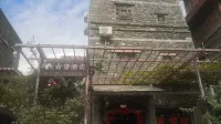 Li County Gubao Hotel (Taoping Qiangzhai Scenic Area) Hotel in zona Taoping Qiang Village