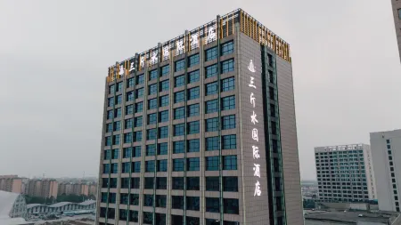 Sanjinshui International Hotel
