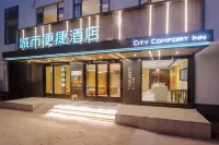 City Comfort Inn (Changzhou Railway Station Qingguo Lane Branch) Hotellit kohteessa 