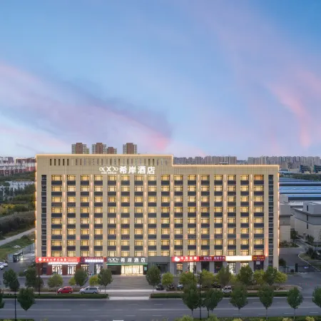 Xana Hotelle (Dezhou Qihe Economic Development Zone Zhigu Industrial Park)