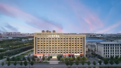 Xana Hotelle (Dezhou Qihe County Liancheng Zhigu) Hotels near Shandong Agricultural Engineering Institute
