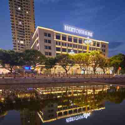 Mengzi Hetai Hotel (Nanhu Park) Hotel Exterior