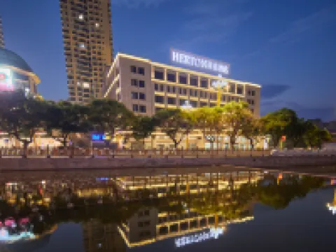 Mengzi Hetai Hotel (Nanhu Park) Hotels in Mengzi