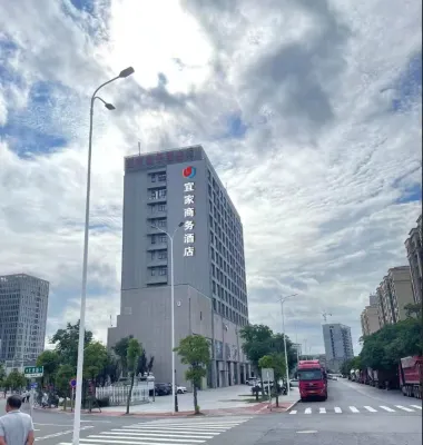 Anqing Yijia Business Hotel Hotel in zona CPC Anqing Municipal Committee Party School