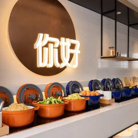 Ni Hao Hotel (Taizhou Jiaojiang Shifu Avenue)
