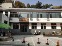 Xigu Longyu Chinese Inn (Dongyudao Scenic Area)