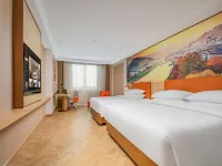 Vienna Hotel (Fuzhou Jinxi Xiangshan South Road) Hotels in Jinxi