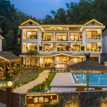 Southern Sichuan Bamboo Sea Yun Ying Gu · Private Hot Spring Homestay