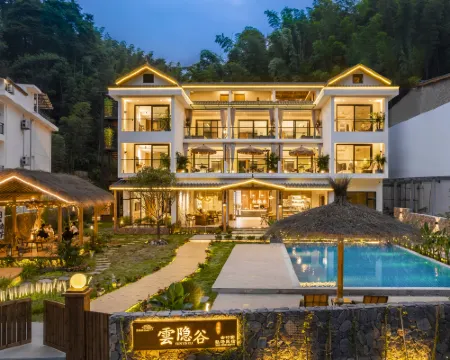 Southern Sichuan Bamboo Sea Yun Ying Gu · Private Hot Spring Homestay Hotels in Changning