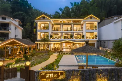 Southern Sichuan Bamboo Sea Yun Ying Gu · Private Hot Spring Homestay Hotels near Shunan Bamboo Sea · Yingfeng Bay Plaza