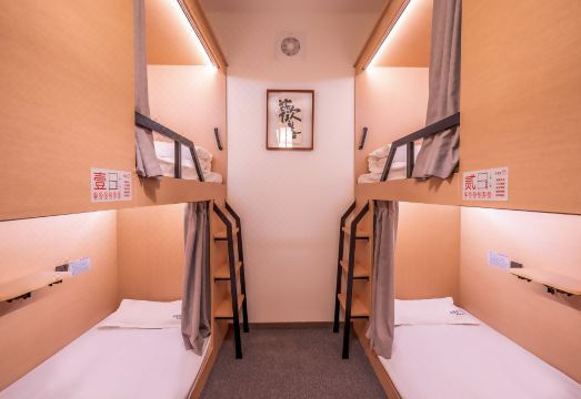 쉰창리 호스텔의 활기찬 공용 거실