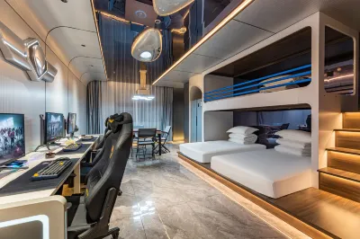 Alien Esports Hotel (Wanda Plaza Store)