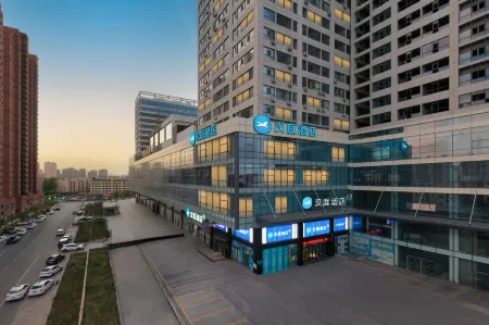 HanTing Hotel (Datong Railway Station Gucheng Wudingmen) Отели рядом со станцией Datong Railway Station