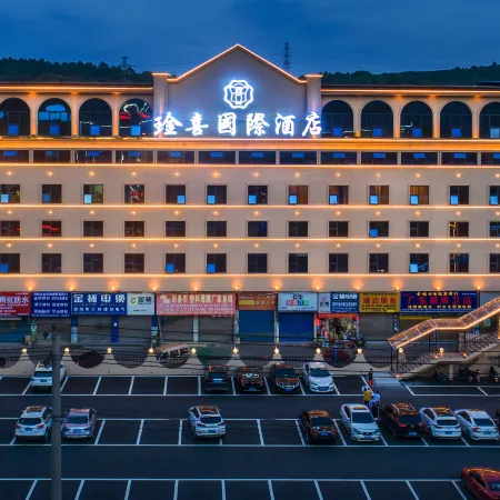 Jinxi International Hotel (Shaoyang Xiangguiqian Building Materials City)