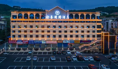 Jinxi International Hotel (Shaoyang Xiangguiqian Building Materials City) Hotels near Shaoyang Museum