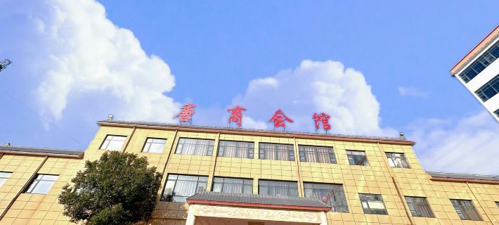 Tangshanghuiguan Hotels in Tanghe