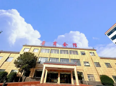 Tangshanghuiguan Отели в г. Танхэ