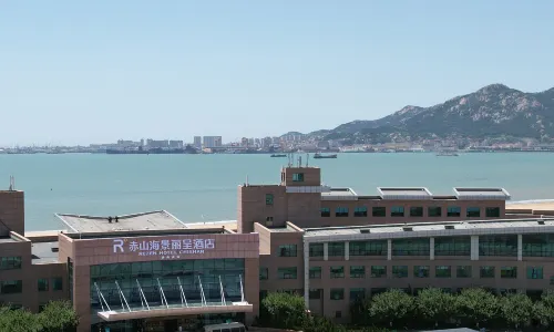 Rezen Weihai Rongcheng Chishan Seaview Hotel