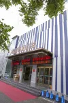 Narada Hotel (Fuyang Jiaobai Commercial Building) Hotels near Tianning Temple Sansheng Tower