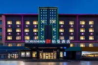 Borrman Hotel (Li County Yongsheng North Street) - Park Yeri