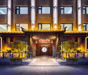 Honglu Garden Hotel (Xi'an Zhonggulou Huimin Street Branch) Hotels near Wumu Gate