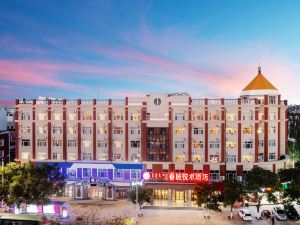 Chuncheng Yueshu Hotel (Victoria Wanyuecheng Chifeng South Station)