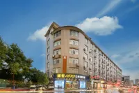 West Bridge Business Hotel (Yuetu Square Guangfeng Middle School) Hotels near Yongfeng Bridge