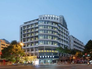 Lusen Smart Hotel (Railway Station Luxury Clothing City)