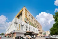 Orange Hotel (Shanghai Hongqiao International Exhibition Center, Xujing) Отели в г. Шанхай